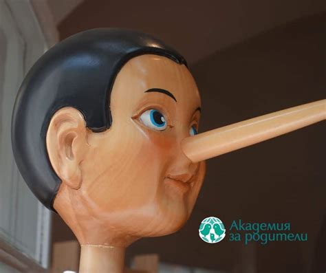 Детето лъже | Възпитателни решения | Академия за родители