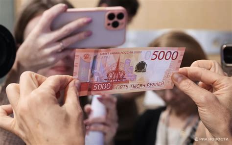 Как теперь выглядит купюра 5000 рублей? Вот новый дизайн — Палач ...