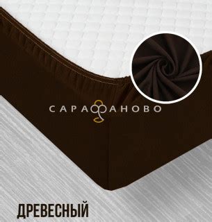 Ткань Кулирная гладь - купить ткани Кулирная гладь оптом от ...