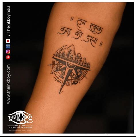 tum rakshak kahu ko darna hanuman chalisa tattoo hanuman tattoo