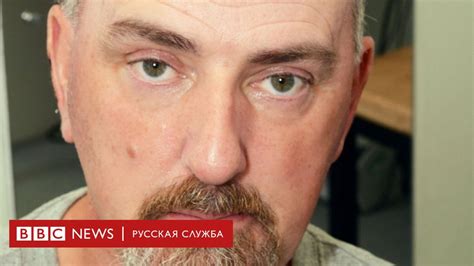 Томас Мэйр получил пожизненное за убийство британского депутата - BBC ...