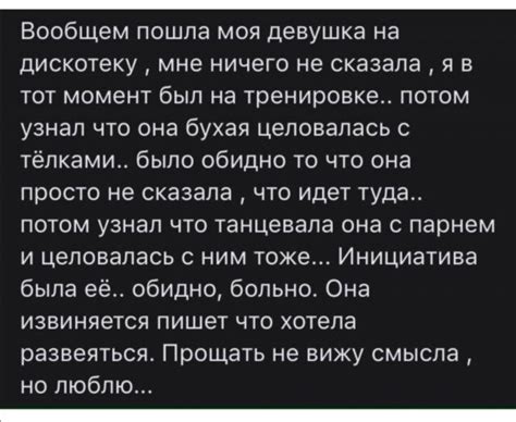 Приколы про девушек / Приколы