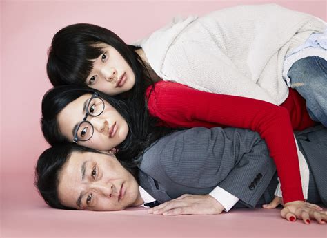 Family comedy 'Her Father, My Lover' is dark and absurd - The Japan Times