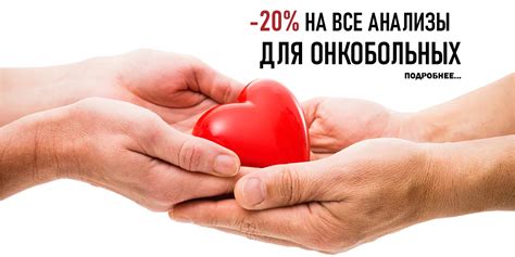 Лечебно-диагностический центр ЦМЭИ | Клиника в Харькове