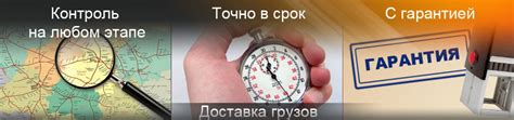 Эгида