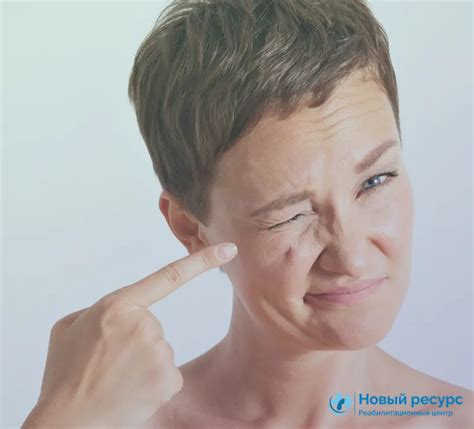 Лечение нервных тиков в Ростове-на-Дону | цена на терапию алкогольного ...