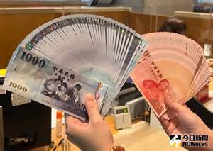 nownews