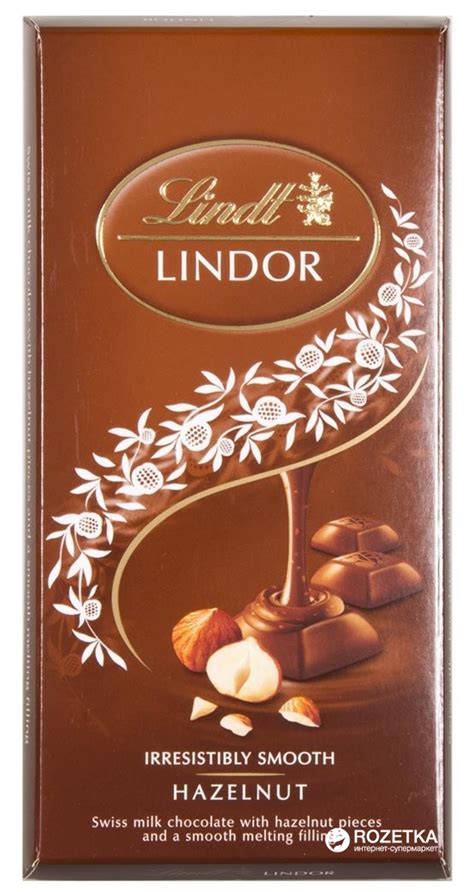 Шоколад Молочный Lindt Lindor Single Hazeln с лесным орехом 100 г ...