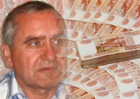 Маньяк Валерий Андреев Фото — Картинки