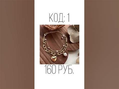 вещи до 100 рублей на вб!!!! - YouTube