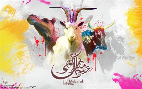 Eid ul azha 2012 by injured-eye on DeviantArt