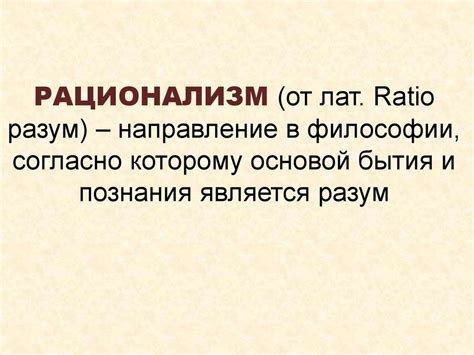 Новое время - online presentation