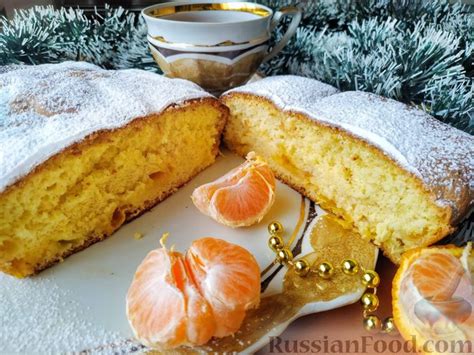 Блюда из мандаринов, рецепты на RussianFood.com: 567 рецептов блюд из ...