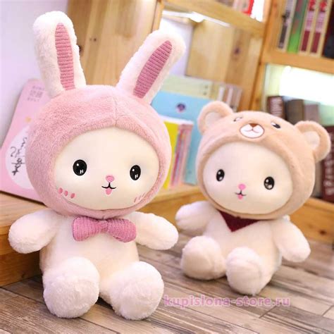 Купить Мягкая игрушка «Cute baby» в Москве по низким ценам| Доставка по ...