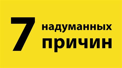 За что ненавидят Javascript? - YouTube