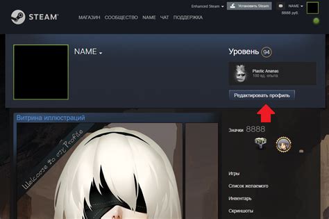 Steam Community :: Guide :: Удаление картинок с витрин