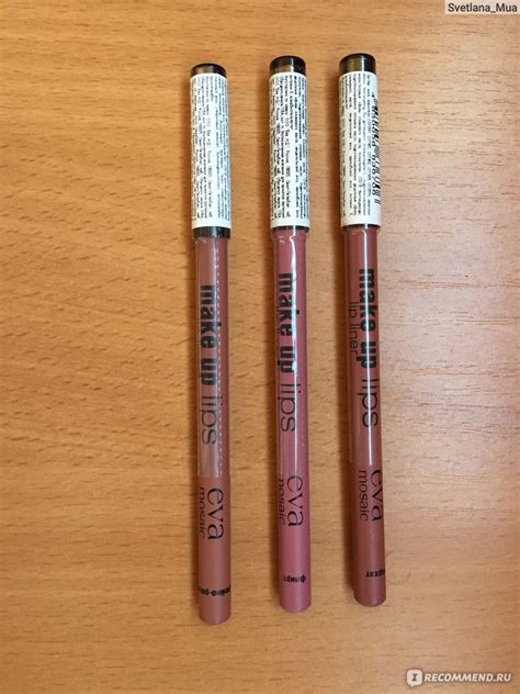 Карандаш для губ Eva Mosaic Make Up Lips - «стоит ли купить?» | отзывы
