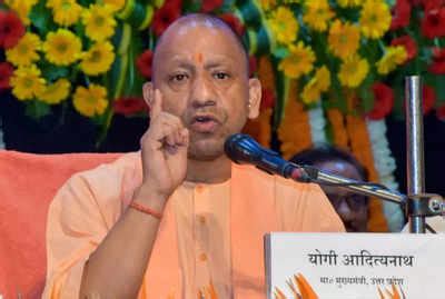 UP CM Yogi Adityanath directs forest department to develop conservation ...