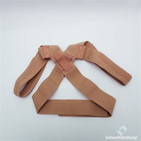 Корректор (реклинатор) осанки Oppo, арт. 2075, Китай | Белмедтехника