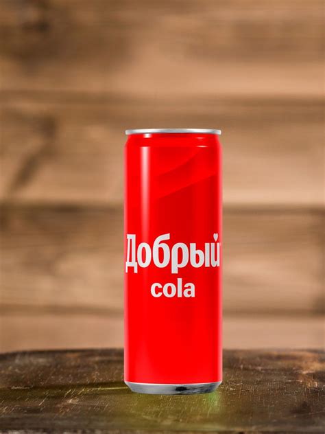 Газированный напиток Добрый Cola маленький - купить с доставкой на дом ...
