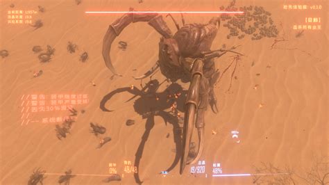Save 10% on Insect Swarm on Steam