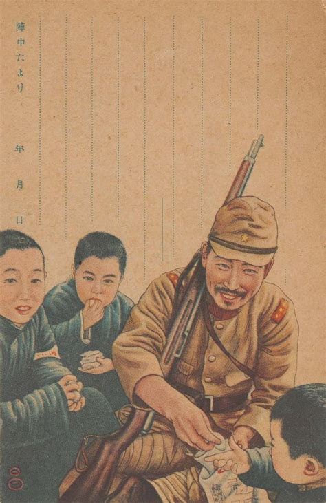 japanese propaganda rroyalwarreport