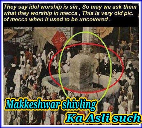 hinduism   pre islamic arabia