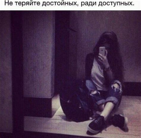 СОХРАНЕНКИ И ТИГР♥ | Идеи для фото, Фото с цитатами, Выпускные ...