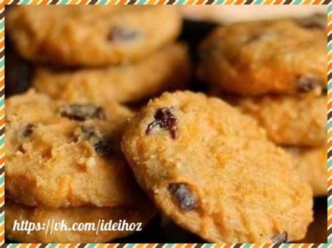 Творожное печенье с изюмом. | Школа красоты