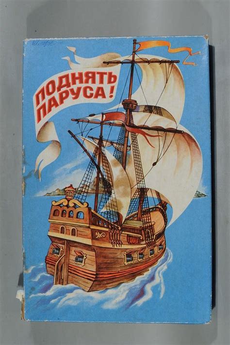 Яндекс.Фотки переехали | Childrens books illustrations, Childrens books ...