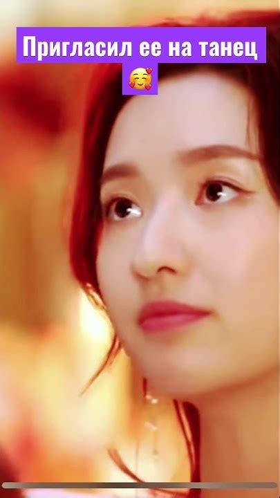 Клип к дораме Как только мы поженимся 2021 год #love #лакорны #dorama # ...