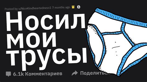 Самые СТРЁМНЫЕ Соседи по Комнате - YouTube