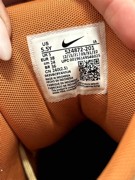 Детски зимни обувки (боти) Nike гр. София Княжево • OLX.bg