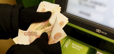 ЦБ хочет упростить возврат средств жертвам мошенников