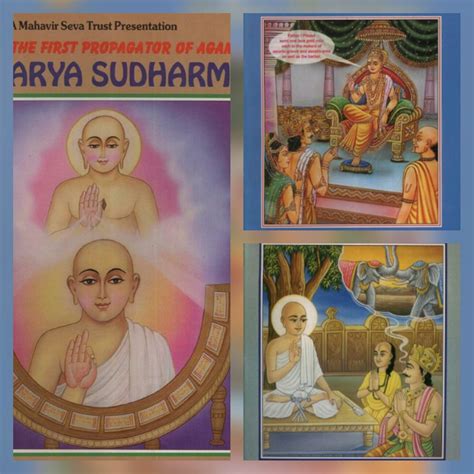 Jain Literature - Home