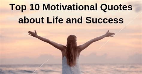 All About Quotes