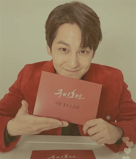 Ким бом 😍 in 2024 | Kim bum, Funny clips, Bum