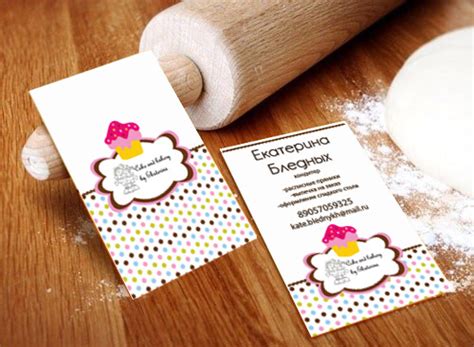 визитка on Behance
