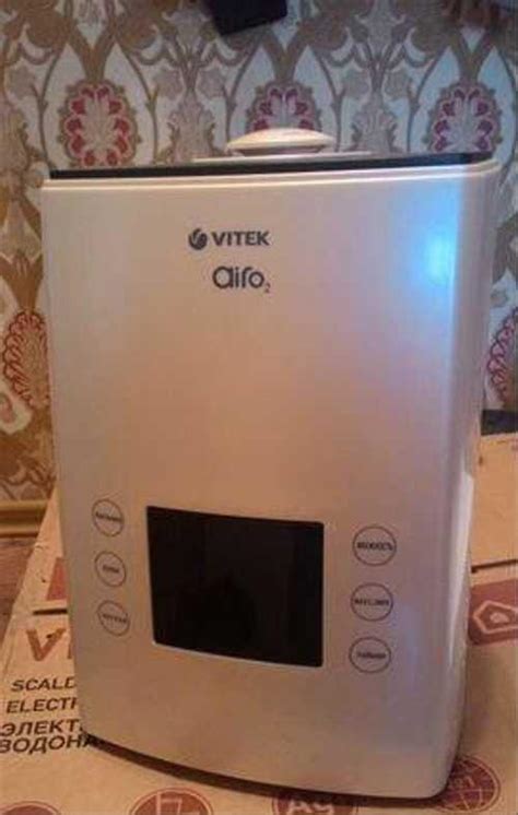 Увлажнитель воздуха vitek VT-1766 | Festima.Ru – частные объявления