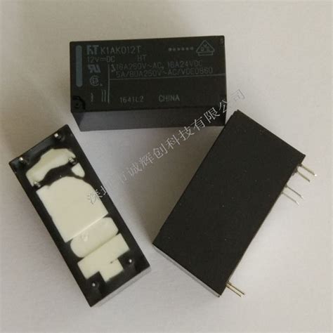 进口富士通 FTR-K1CK012W ROSH（环保）_功率继电器_维库电子市场网