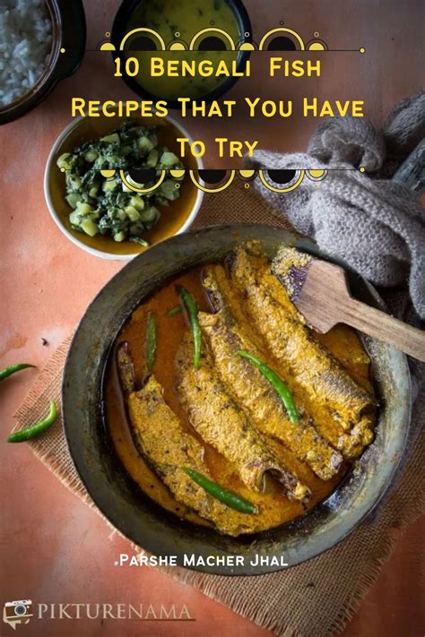 bengali fish recipes      pikturenama