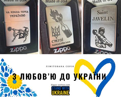 ZIPPO-online.com |Zippo купить оригинал от Официального Дилера с ...