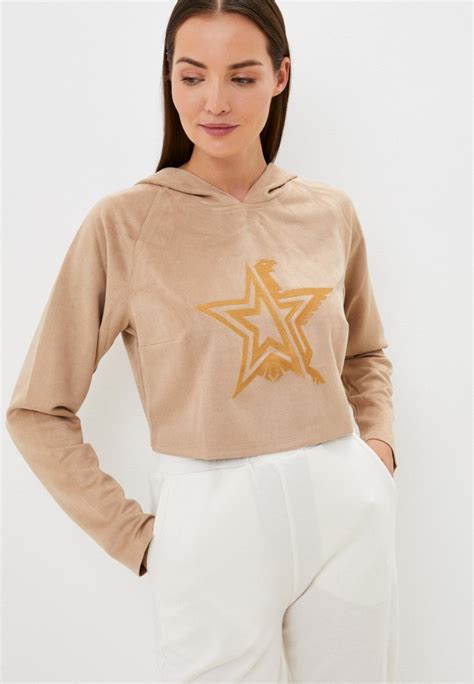 Худи Distinction Uniform Hoodies Halves- Beige MP002XW15ZC6 бежевого ...