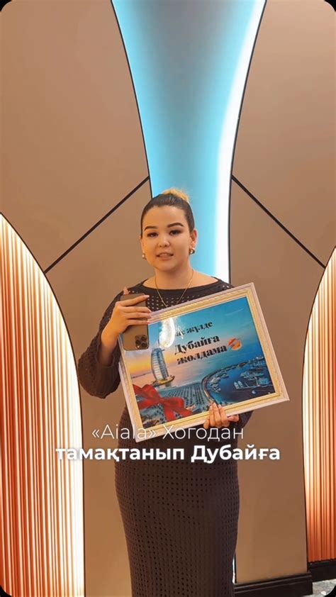 AIALA HOGO | HALAL RESTAURANT | ASTANA 2024 | РЕСТОРАН | Отбасылық ...