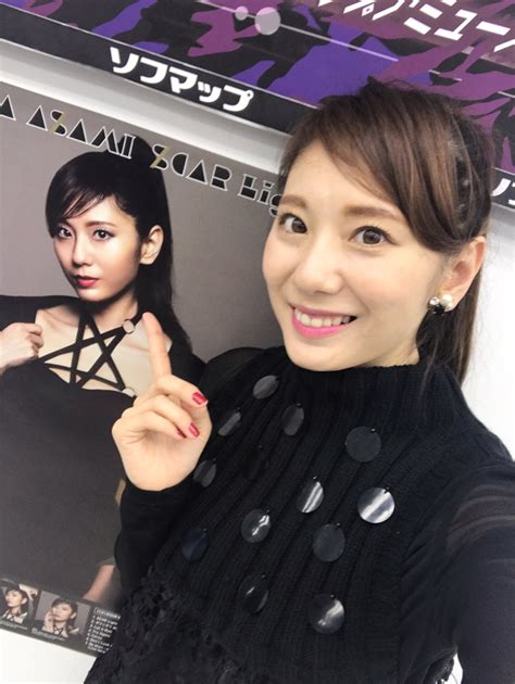 Yuma Asami's Instagram, Twitter & Facebook on IDCrawl