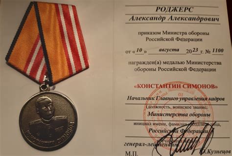 Служу России!: alexandr_rogers — LiveJournal