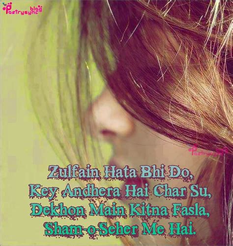 Shayari - CHOICE4YOU