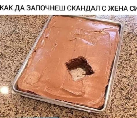 Вицове на века