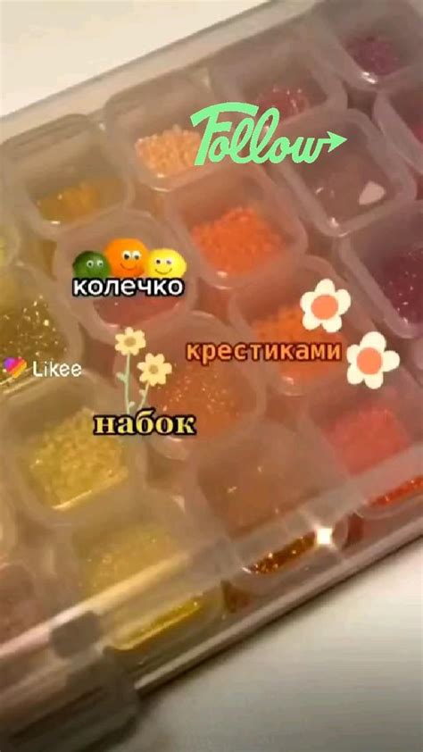 колечко в технеке крест перевёрнутыйкрест | Техники плетения бисером ...