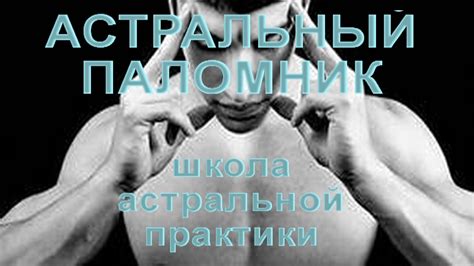 Бессмертие возможно . Immortality is possible | Ежедневная мотивация ...